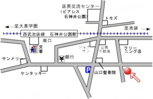 shakujii