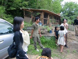 katousan